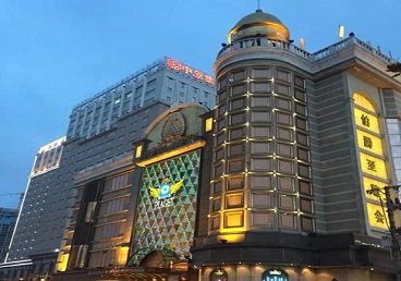 盐湖最大顶级出名高端豪华KTV会所-皇冠伯爵KTV顶级体验点评